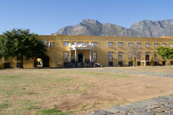 The Castle - a famous landmark in Cape Town with no lawn